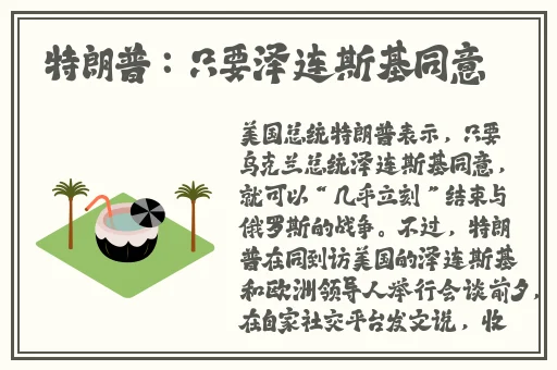 1688精品货源