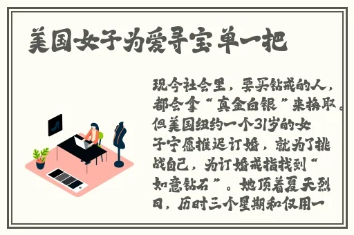 8x8x海外华为永久免费2020