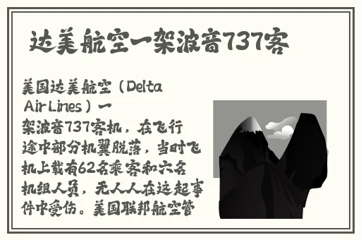 青青河边草直播免费观看