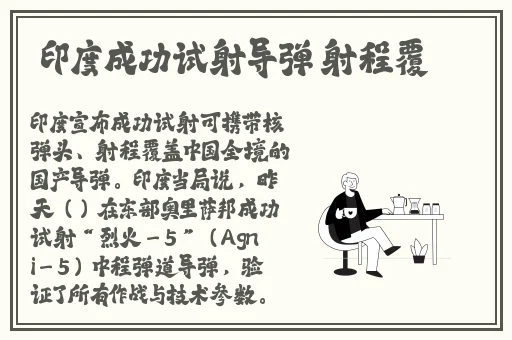 成色1.220.38