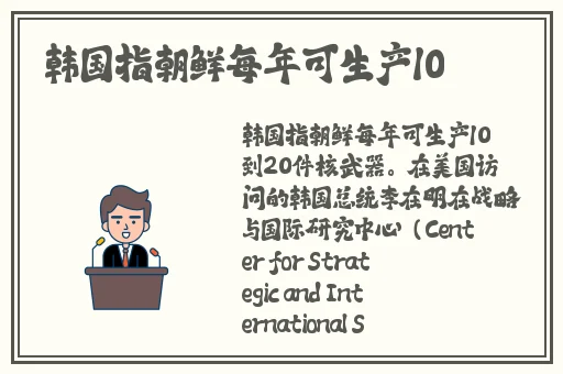 啦啦啦日本中文免费高清