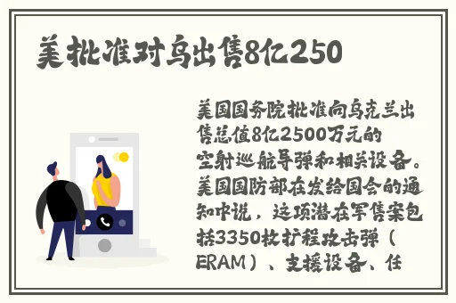 榴莲 视频软件下载