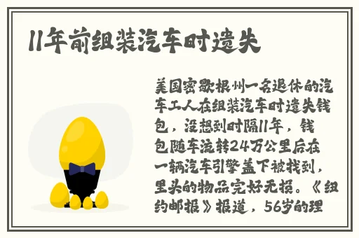 舒淇玉女心经