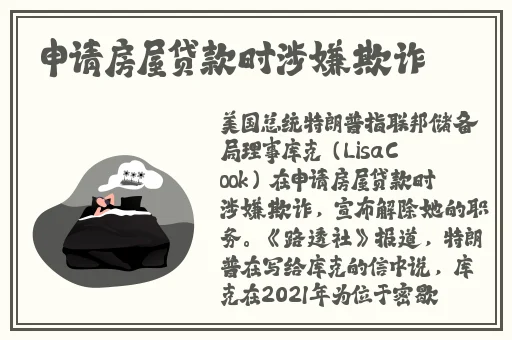 三国志战略版三赛季最强阵容