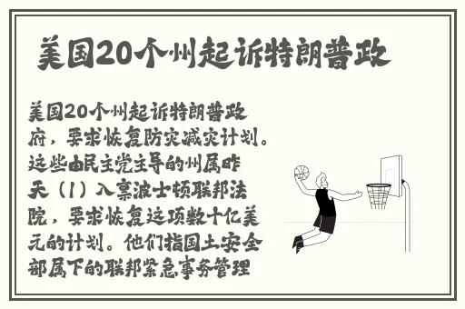 夫妻插秧38种方法图片大全