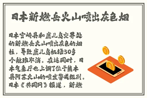 有和自己儿子那个的吗