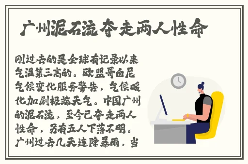 69堂新网址