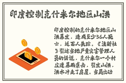 巴掌狠揍红肿臂瓣古风双男主