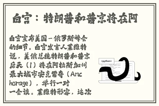 45岁的沈阳阿姨都叫了谁的