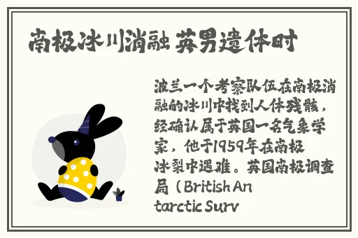 芭乐视app网址进入网站