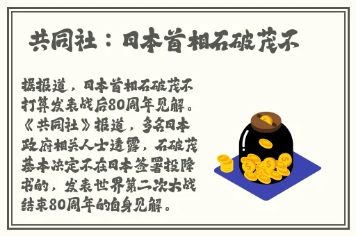 9612黄桃亚洲品质