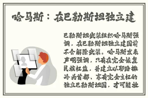 阿v小次郎